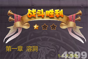 成语你我猜游戏下载